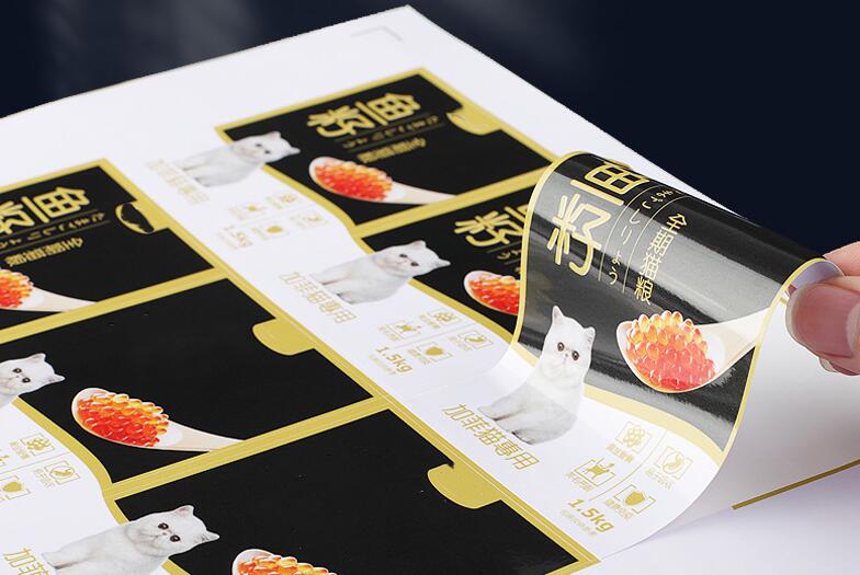 咸寧不干膠印刷廠家 咸寧不干膠印刷廠家