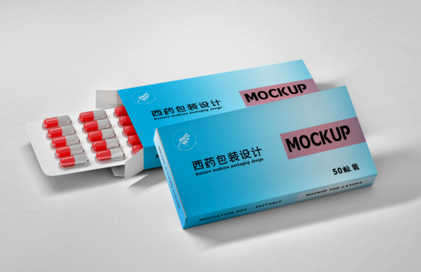 醫藥紙盒包裝印刷 醫藥紙盒包裝印刷